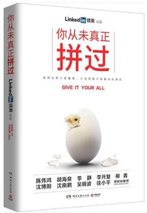聯(lián)合赤道環(huán)境評價有限公司