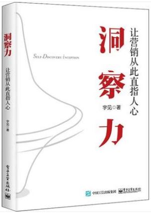 聯(lián)合赤道環(huán)境評價有限公司